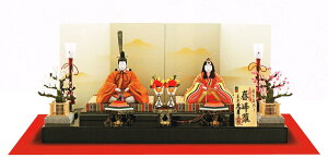 @vĐ@^C@l`@@ؖڍe@ؐ@ytz@ql  Ђȗl 䐗 Ђȏ l Pl Ղ ЂȂ܂ ߋj 