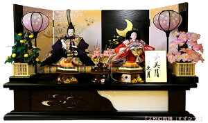 @v@l`@ߑe@ؐ@ʎhJ@\Ԑe@vIWi@yz@ql  l Pl Ղ ЂȐl` ߏ֒l` e