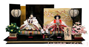 @vĐ@ђˍF@l`@hJ@ؓ؎gp@Oܐe@vIWi@ߏ֒@e@@qPl al e e l  e