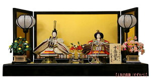 @vĐ@j@l`@@ߑe@ؐ@ql  Ђȗl 䐗 Ђȏ l Pl Ղ ЂȂ܂ ߋj ̐ߋ 