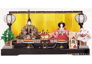 @vĐ@Oˍ@l`@@ߑe@ؐ@ql  Ђȗl ЂȂ Ђȏ l Pl Ղ ߋl` т ̐ߋ 