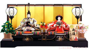 @vĐ@Oˍ@l`@@ߑe@ؐ@ql  Ђȗl 䐗  Ђȏ l Pl Ղ ߋl` ̐ߋ ߋ