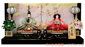 @vĐ@]ːߋl` `H|m 񐢌@l`@ߑe@\Ԑe vIWi@ؐ@ql v̂ЂȐl` al Pl ߋl` e