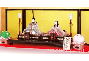 @vĐ@^C@l`@{@ؖڍe@ؐ@y鐝z@qvl vЂȐl` ЂȂɂ񂬂傤 al Pl ЂȂ܂ ߋj ЂȐl