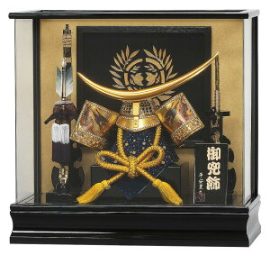 @Lv@܌l`@12@ANP[X@yɒBƖtz@q5l`o P[X  ԂƂ bh _ [߂̐ߋ q̓ 