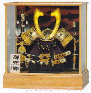 @Lv@܌l`@12@KXP[X@y_iイjz@q5l`P[X  ԂƂ bh  P[X Hl` Rp