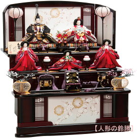送料無料 平安豊久作　雛人形　衣装着五人揃い　木製三段飾り　【早春】 〈お雛様 お雛さま おひな様 おひなさま お雛飾り おひな飾り お内裏様 お姫様 雛祭り ひなまつり 三月三日 桃の節句 衣裳着 三人官女 3人官女 3段飾り〉