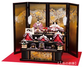 送料無料 平安豊久作　雛人形　衣装着五人揃い　木製三段飾り　【智美】 〈お雛様 お雛さま おひな様 おひなさま お雛飾り おひな飾り お内裏様 お姫様 雛祭り ひなまつり 三月三日 桃の節句 衣裳着 三人官女 3人官女 3段飾り〉