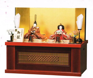  LvĐ@RF l` ߑe ؐ[ y݂сz ql  Ђȗl ЂȂ  Ђȏ l Pl Ղ ЂȂ܂ ߏ֒