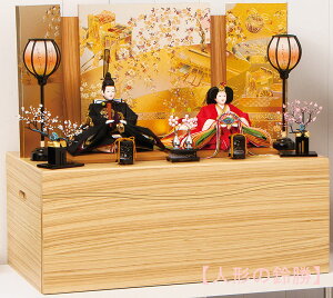  LvĐ RF l` ߑe ؐ[ y悵́z ql  Ђȗl ЂȂ  Ђȏ l Pl Ղ ЂȂ܂ ߏ֒ 