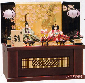  LvĐ RF l` ߑe ؐ[ y݁z ql  Ђȗl ЂȂ  Ђȏ l Pl Ղ ЂȂ܂ ߏ֒ 