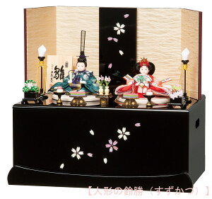  Lv l` ߑe ؐ[ y܂فz ql  Ђȗl ЂȂ  Ђȏ l Pl Ղ ЂȂ܂ ߏ֒ [^Cv 