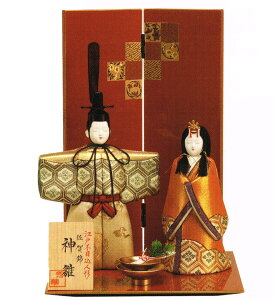 @Lv@l`@ؖڍe@с@y݂сz@qЂȐl` e l e al Pl ؖڍݗe e 