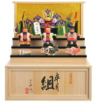 楽天市場】伊予一刀彫 南雲 皐月組の通販