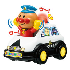 玩具　おもちゃ　アンパンマン　おしゃべりパトカー　アンパンマンおまわりさんパトロールカー　〈子供用　子ども　幼児用　自動車のおもちゃ　じどうしゃ　くるま　メロンパンナちゃん　ばいきんまん　ギフト　プレゼント　贈り物　通販〉