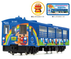 【生産終了品】　鉄道コレクション　ミニカー　趣味の玩具・模型　Diapet アンパンマントロッコ　DK-7127 指人形と切符のおまけつき　〈列車模型　車両模型　　あんぱんまんでんしゃ　トロッコ　TRAIN　おもちゃ　Diapet　ダイヤペットブランド〉