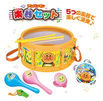 楽天市場】アンパンマン ドラムセットの通販