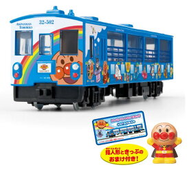 楽天市場 アンパンマン 列車 おもちゃの通販