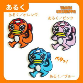 楽天市場 うながっぱ 日用品雑貨 文房具 手芸 の通販