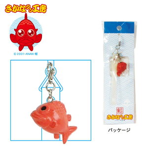 gуXgbv@ȃNH[@GrX_C@@qށ@P[^CXgbv@PC^CXgbv@oCXgbv@gѓdbXgbv@t@˂r