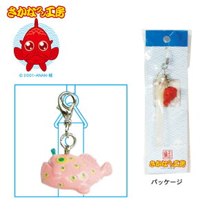 gуXgbv@ȃNH[@~htTARE@qށ@P[^CXgbv@PC^CXgbv@oCXgbv@gѓdbXgbv@t@˂r