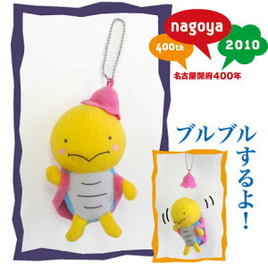 ÉJ{400NLO@XqƂԂԂ邷`@Ȃuu}XRbgʂ݃ANZT[@L@΂ɂAL[z_[Ƀsb^łI