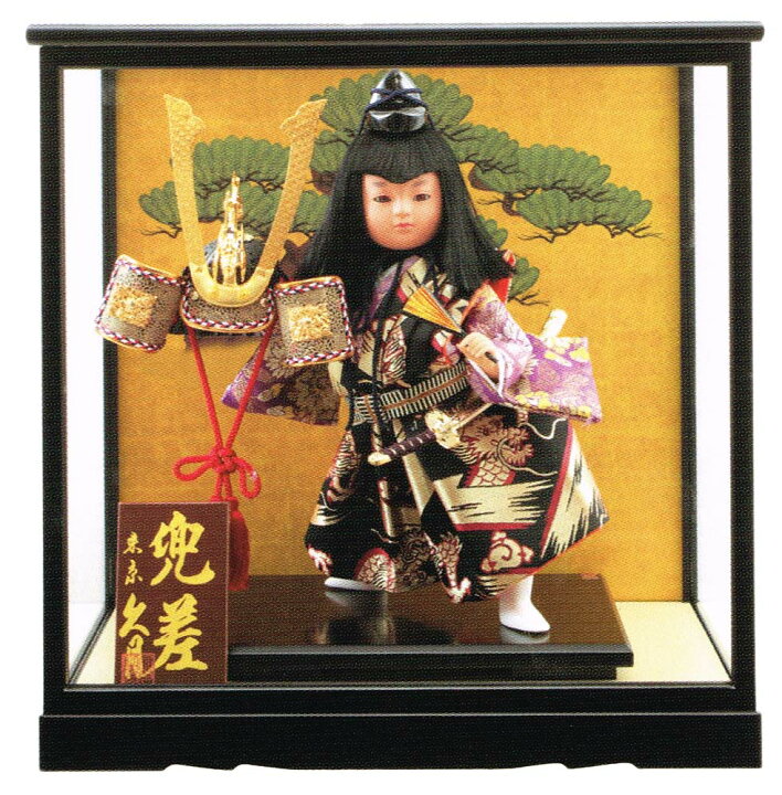 楽天市場】送料無料 久月作 武者人形 福印7 薫風 兜差 7号 ガラス 
