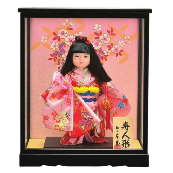 楽天市場】送料無料 東玉作 ガラスケース入りわらべ人形（女の子） 6号 