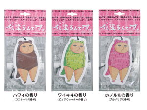 gcԁ@`łB@łB@F܁@L܁@키N@GA[tbVi[@zm̍聄ivA̍j@qJE\ A} pi Ɏ