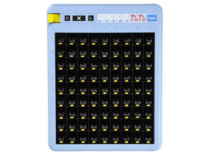 楽天市場 知育玩具 勉強 おもちゃ 楽しく学習 早覚えデジタル九九 青 はやおぼえ99 算数 子供用玩具 九九のべんきょう 99の勉強 掛け算の練習 かけざんのれんしゅう 算数のべんきょう さんすう プレゼント ギフト 贈り物にもおススメです 通販 人形の鈴勝
