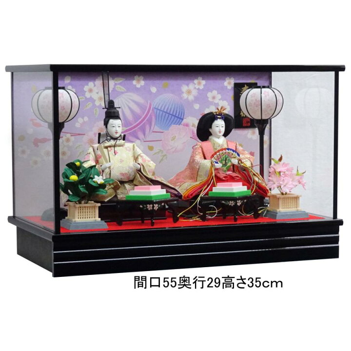 楽天市場】送料無料秀山作 雛人形 衣裳着親王 ガラスケース(黒塗り手毬 