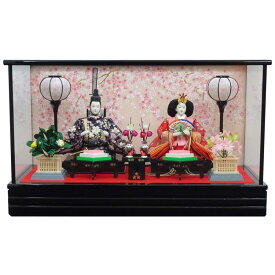 送料無料秀山作　雛人形　衣裳着親王　ガラスケース(黒塗り舞桜)入り飾り　【三五親王菱台飾り】〈お雛様 おひな飾り お殿様 お姫様 雛祭り ケース飾り 衣裳着雛人形 ケース入り ケース飾り ひな人形 親王飾り〉