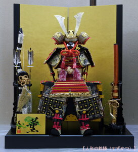 @ʍ@܌l`@Ԏn@10Z@țEؐ@yz@q5l`o 낢 Z bh ZZbg ߋ [߂̐ߋ ߋj q