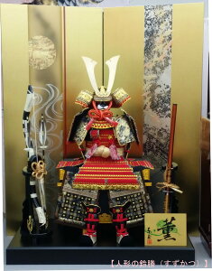 @ʍ@܌l`@ԎnED@12Z@țEؐ@yz@q5l`o 낢 Z bh ZZbg ߋ [߂̐ߋ ߋj