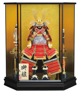 東玉 五月人形の人気商品 通販 価格比較 価格 Com