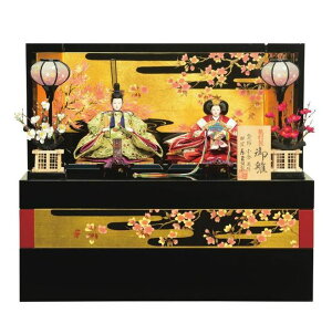 @ʊĐ@l`@e@ؐ[@y΁z@ql  Ђȗl ЂȂ  l Ղ [^Cv [ OO ̐ߋ 