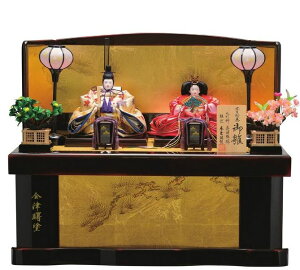 @ʊĐ@cPˍ@l`@ߑe@ؐ[@yʏˁz@ql  Ђȗl ЂȂ  l Ղ [^Cv [ OO 