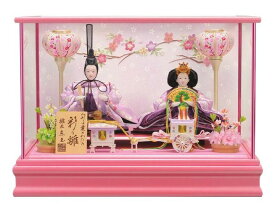 送料無料　東玉作　雛人形　衣装着親王　ガラスケース入り飾り　【美冬】　〈お雛様 お雛さま おひな様 おひなさま お雛飾り お内裏様 雛祭り 三月三日 桃の節句 衣裳着人形 2人飾り 殿姫飾り ケース入り飾り ガラスケース飾り ピンク色 ピンクケース〉