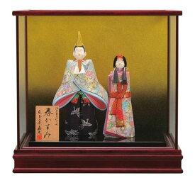 楽天市場 野村嘉光の通販