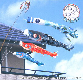 楽天市場】 鯉のぼり・幟旗 > ベランダ用 > 風舞い : 人形の鈴勝