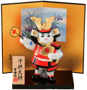 凛々しいお顔の子供大将飾りです! 昭峰作 【平安わんぱく大将(白磁)】 〈陶器の五月人形 5月人形 節句人形 若大将 子供大将飾り 武士・侍の置物 子供の日 初節供祝い 御節句贈答品