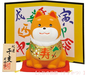 퐻 x̒u N^N @ VtAJ^̉NI ^UP! ~̂蕟ʉj̒u@~菼|~x̉jij ԍzcEE؎Dt@q30