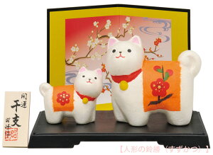 퐻@Za\ x̒u N^N @ VtAJ^̉NI@^UPIJ^Za̐eq@^ѐeq̂@EE؎Dt@q30N