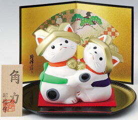 陶器製　五月人形　はっけよいのこった！ 角力、相撲招き猫　〈端午の節句 子供の日 こどもの日 五月五日 5月5日 節句人形 節句御祝 初節句祝 男の子 おとこのこ 日本の伝統品 5月人形 まねき猫 まねきねこ ネコすもうネット通販〉