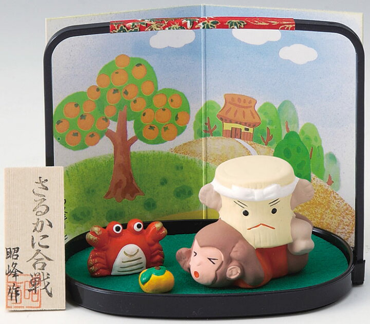 陶器製 土鈴 きじ さる ももたろう いぬ 五月人形 日本人形 桃太郎とお供の犬 武者人形 猿 福鈴 雉 鬼ヶ島へ鬼退治 即納 最大半額 福鈴 陶器製 土鈴 きじ さる ももたろう いぬ 五月人形 日本人形 桃太郎とお供の犬 武者人形 猿 福鈴 雉 鬼ヶ島へ鬼退治 即納 最大半額 福鈴