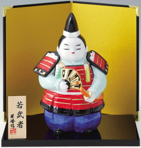 퐻@܌l`@5l`@[߂̐ߋ@q̓@55@wᕐґ叫@~Eȋ