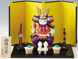 퐻@܌l`@5l`@[߂̐ߋ@q̓@55@w̗_ᕐҁ@~ElȋE݁EtE|tłI