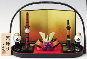 퐻@܌l`@5l`@@ԂƁ@[߂̐ߋ@q̓@55@ؐԍzcƋ|E񓔁EțtI@^~芕