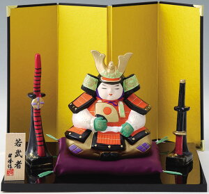 퐻@܌l`@5l`@[߂̐ߋ@q̓@55@wᕐґ叫@~EzcElȋE|tłI@qߋl` ʔ́r