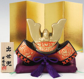 楽天市場 五月人形 兜 イラストの通販